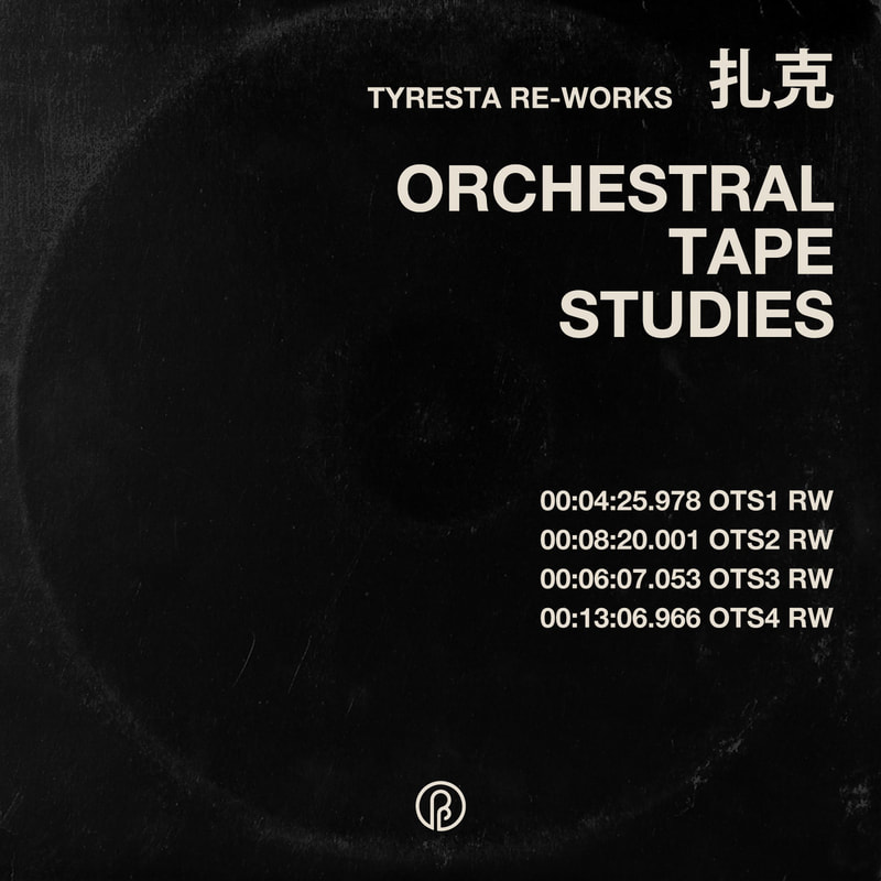 zake tyresta orchestral tape studies pitp past inside the present label ambient drone music